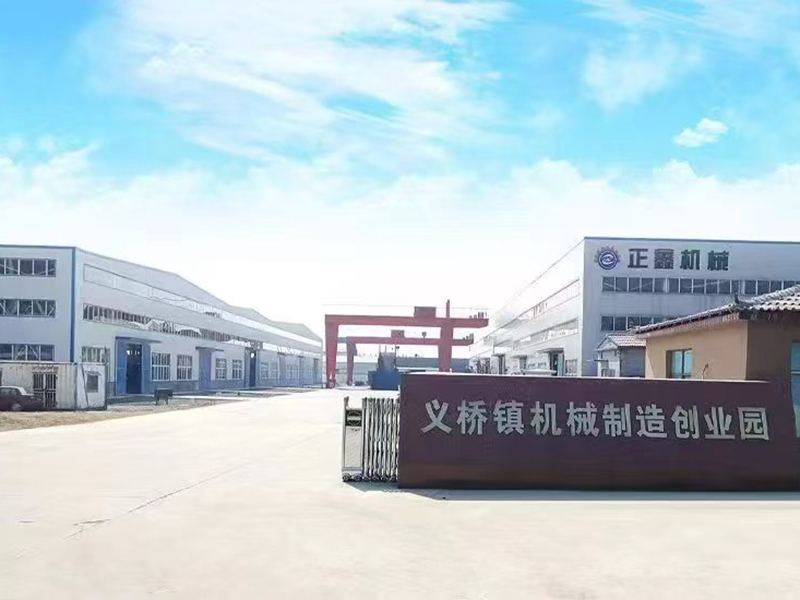 發(fā)貨現(xiàn)場(chǎng)